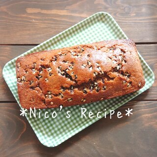 セノビックとチョコチップのパウンドケーキ